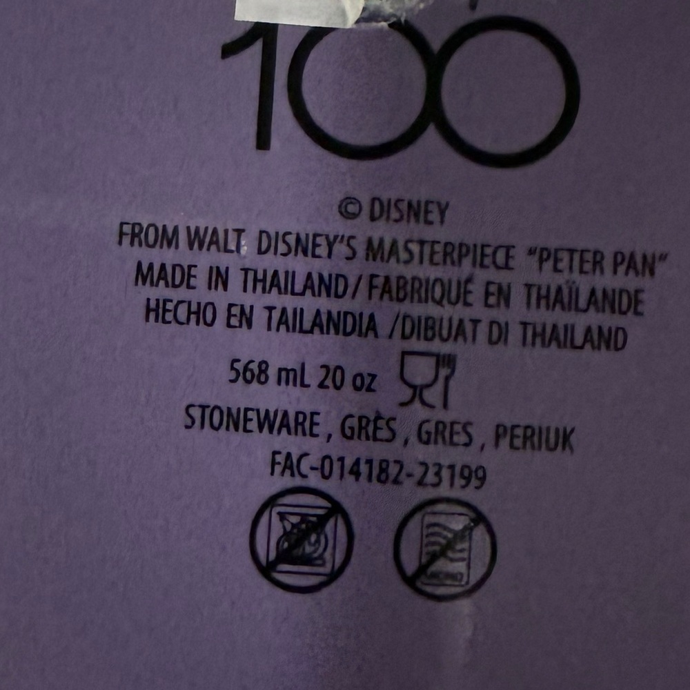 Disney 100 Anniversary Metallic Purple 20 Ounce Mug. - Picture 3 of 4